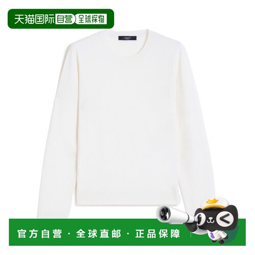 香港直邮WEEKEND MAX MARA 女士针织衫 536608520【付后1h可退】