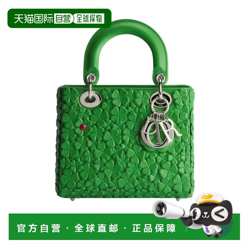 香港直邮CHRISTIAN DIOR 女士手提包 M0666PUQFM03S支付后1h可退