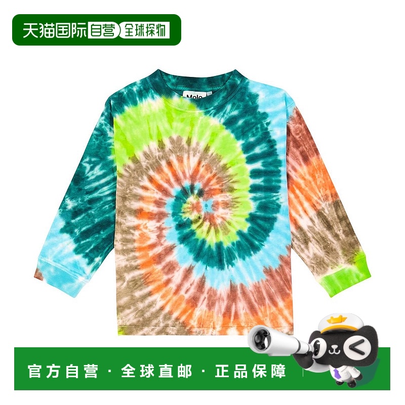 1h可退 香港直邮Molo 女童 Rube 印花棉质T恤童装 colorful花色
