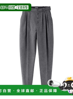 香港直邮Jacquemus 高腰纽扣裤 PAM00133BW00668裤子休闲裤阔腿裤