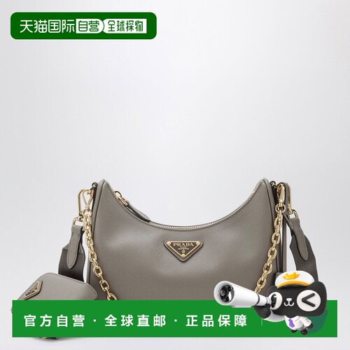 香港直邮Prada普拉达RE-EDITION 2005女士手提包 支付后1h可退