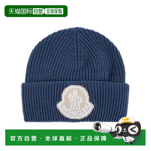 1h可退 香港直邮MONCLER 男士帽子 J20913B00019M128271G AW2025