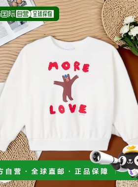 1h可退 香港直邮Gucci 古驰 女童 x Euan Roberts 刺绣棉质卫衣童