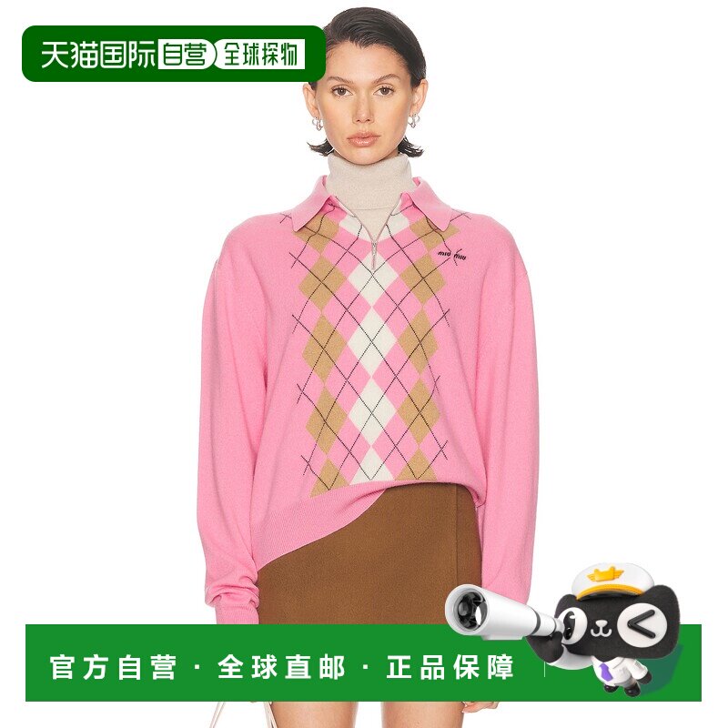 1h可退 香港直邮Miu Miu 缪缪 女士 Polo毛衣 MMLB70 pink粉色 舒