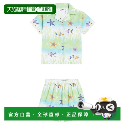 1h可退 香港直邮Molo 婴儿 Eyou and Solar 衬衫式短裤套装童装