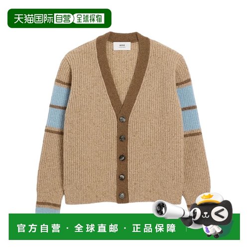 1h可退 香港直邮Ami Paris 长袖开衫 HKC358KN0111.