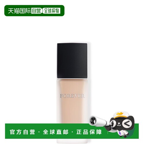欧洲直邮迪奥凝脂恒久哑光粉底液 DIOR Forever Fond de teint ma