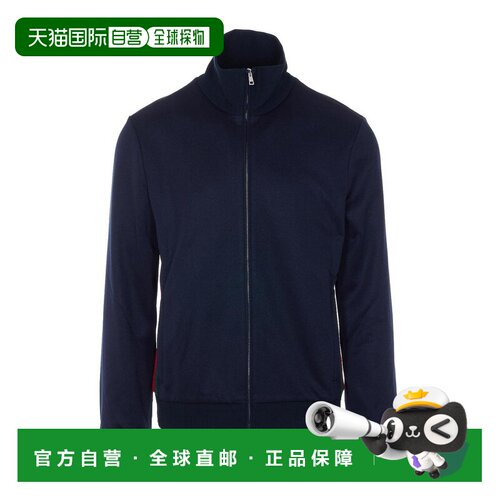 香港直邮Gucci古驰CLOSURE男士夹克 【付后1h可退】