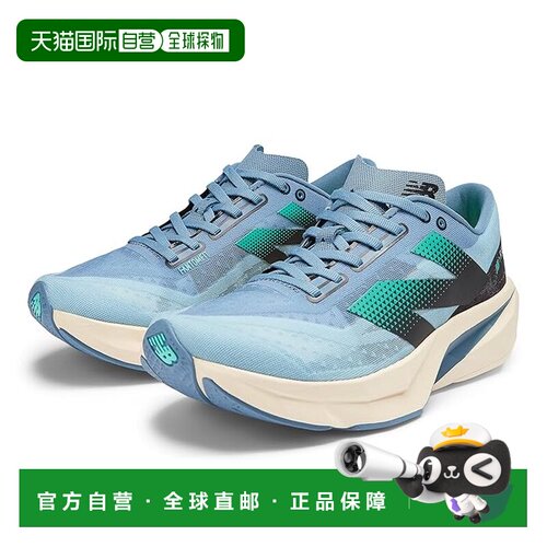 1h可退 香港直邮New Balance  男士 FuelCell Rebel v4 跑鞋