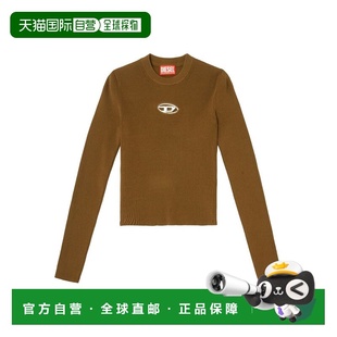 香港直邮Diesel 迪赛 女士 DIESEL M-VALARI 上衣 A153280DLAX5FP