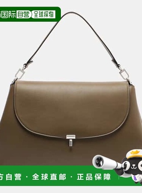 1h可退 香港直邮TOTÊME 女士 T-Lock 中号皮革肩包 green绿色 舒