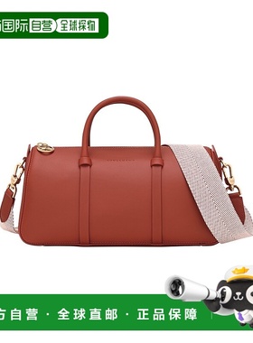 自营1h可退 欧洲直邮Longchamp珑骧 中号Daylong 女士棕色手提包