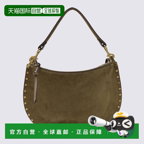 香港直邮IsabelMarant伊莎贝尔 玛兰女士斜挎包 【付后1h可退】