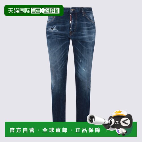 欧洲直邮DSQUARED2 男士牛仔裤 S71LB1356S308724【付后1h可退】
