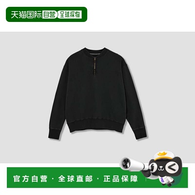 1h可退 香港直邮Maison Margiela 马丁 马吉拉 女士 S50GU0242 S2