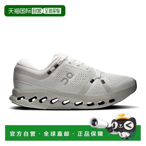 欧洲直邮On昂跑 Cloudsurfer 2 日常缓震 跑步鞋