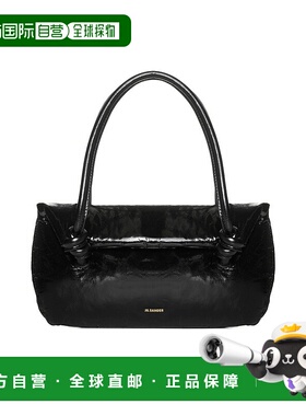 1h可退 香港直邮Jil Sander 吉尔 桑达 女士 翻盖单肩包 J07ZH002