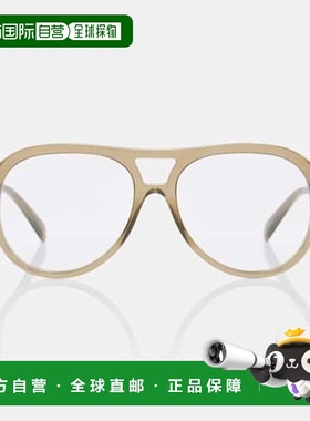 1h可退 香港直邮Celine 思琳 女士 细款飞行员眼镜 green绿色 舒