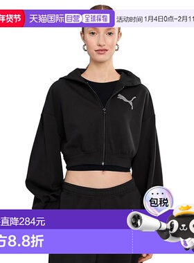 1h可退 香港直邮Puma 彪马 女士 Graphics Bedazzled 基础款短款