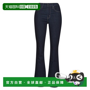 欧洲直邮Levi's 李维斯 725 HIGH RISE BOOTCUT 女士服装微喇靴型
