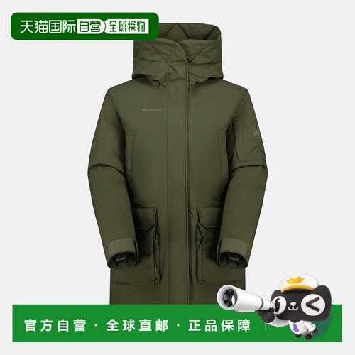 自营欧洲直邮Mammut Floeberg HS 女士保暖连帽硬壳大衣外套夹克