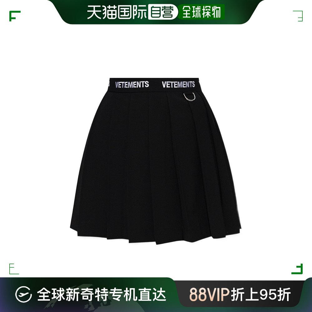 香港直邮Vetements 百褶半身裙 WE54SK280B9696 女装/女士精品 半身裙 原图主图