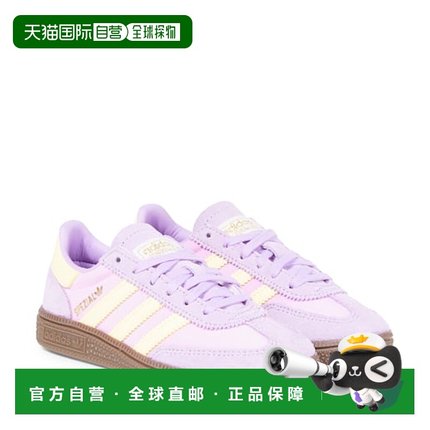 1h可退 香港直邮Adidas 女童 Handball Spezial 绒面革运动鞋童鞋