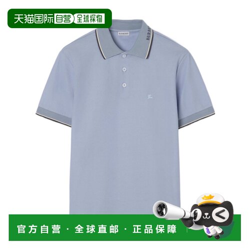 香港直邮BURBERRY 男士T恤 81276901 AW2026 灰色 短袖Polo衫