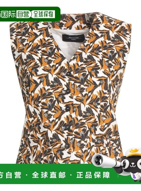 1h可退 香港直邮Weekend Max Mara 女士 背心 yellow黄色 舒适时