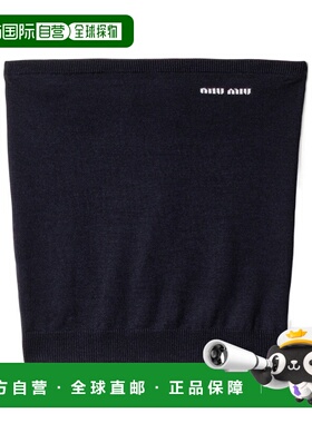 香港直邮Miu Miu 羊毛露肩上衣 MMV28816WJSOOO