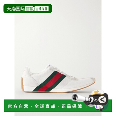 1h可退 Gucci 古驰 女士 Web-detailed 山羊皮边网纱运动鞋 87516