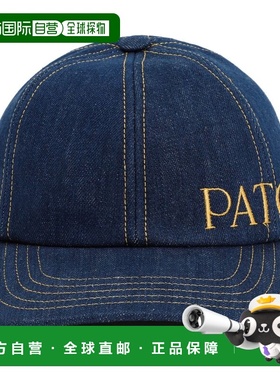 1h可退 香港直邮Patou 女士 徽标棒球帽 AC0560008 blue蓝色 舒适