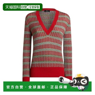1h可退 香港直邮Etro 艾特罗 女士 条纹羊毛混纺针织上衣