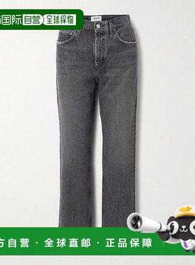 1h可退 香港直邮AGOLDE 女士 Valen 中腰直筒牛仔裤 A1951346SPIR