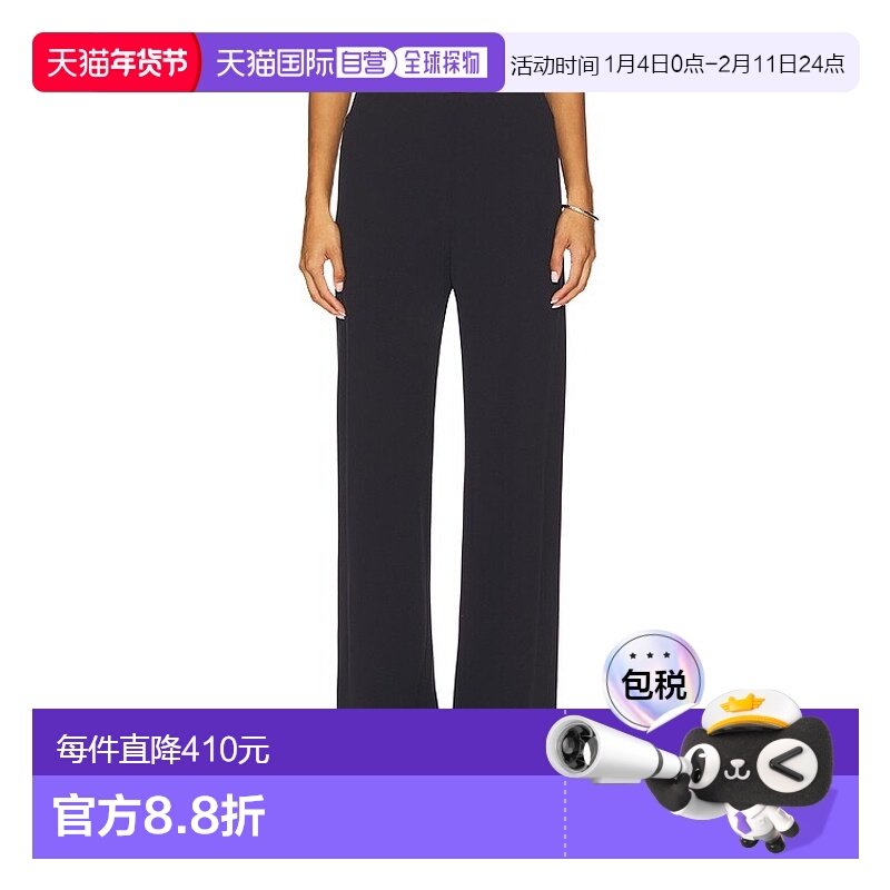 1h可退 香港直邮VINCE 女士 Bias 高腰裤子 V916021907 green绿色,女装/女士精品,休闲裤,淘宝优惠券,粉丝福利购,淘宝优惠卷