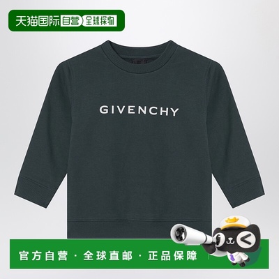香港直邮Givenchy 纪梵希 男童 深色绿色带Logo卫衣童装 H30937CO