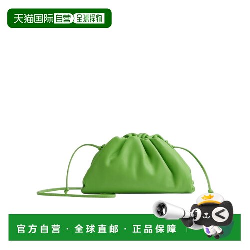 【99新未使用】香港直邮Bottega Veneta 迷你Pouch单肩包 585852V