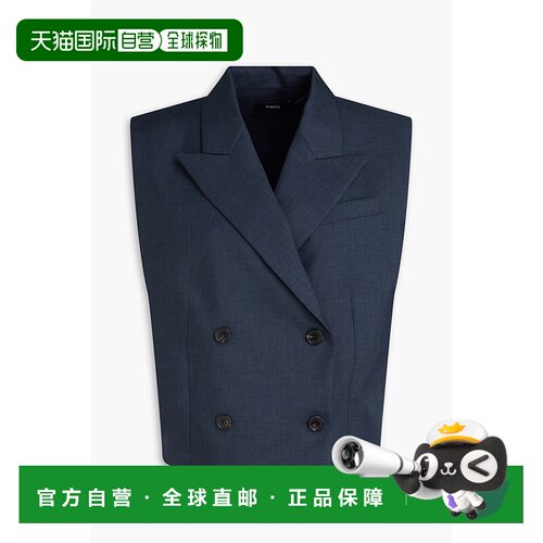 1h可退 香港直邮THEORY 希尔瑞 女士 双排扣斜纹布背心 P0605101X