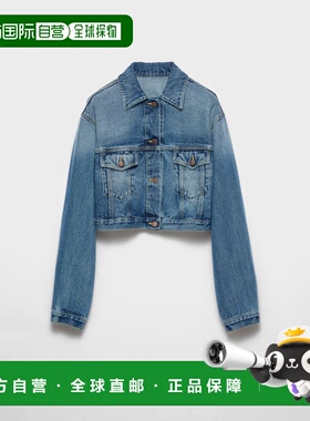 1h可退 欧洲直邮PRADA 普拉达 26春夏 GFB318_16PK_F0V3N_S_OOO