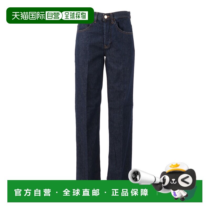 1h可退 欧洲直邮DONDUP 女士牛仔裤 DP427DFH331DJ32800 SS2026