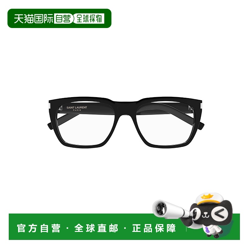 香港直邮Saint Laurent 圣罗兰 女士 1FTE4MP0A 眼镜 SL598OPT001