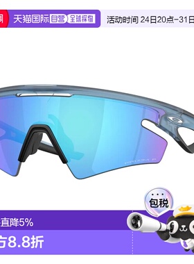 欧洲直邮OAKLEY Sphaera 偏光太阳镜