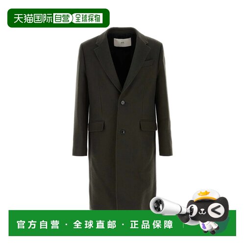 1h可退 香港直邮Ami Paris 男士大衣 HCO010WV0078020 AW2025 军