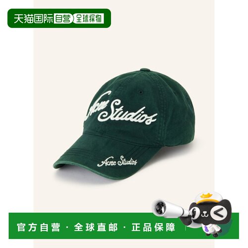 1h可退 欧洲直邮acne studios 女士 帽子