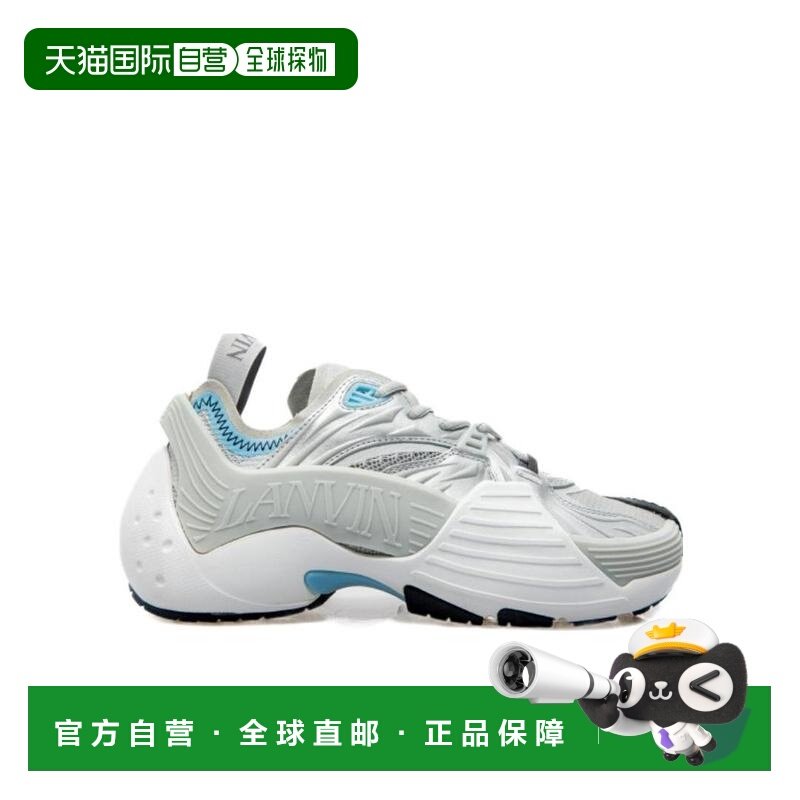 1h可退 香港直邮男士 FLASH-X 运动鞋 25SS,流行男鞋,时尚休闲鞋,淘宝优惠券,粉丝福利购,淘宝优惠卷