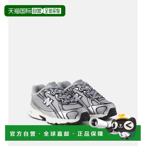 香港直邮NewBalance740 Infant女童运动鞋 【付后1h可退】