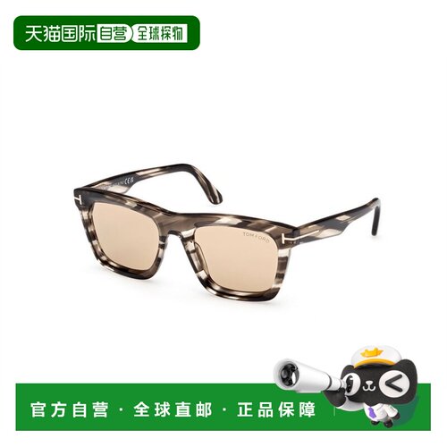 1h可退 香港直邮TomFord汤姆 福特LELIO FT1207 56E女士太阳镜