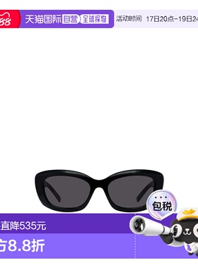 香港直邮Givenchy 全框太阳镜 GV40121I纪梵希配饰