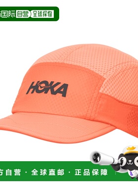 1h可退 香港直邮hoka oneone 男士 帽子