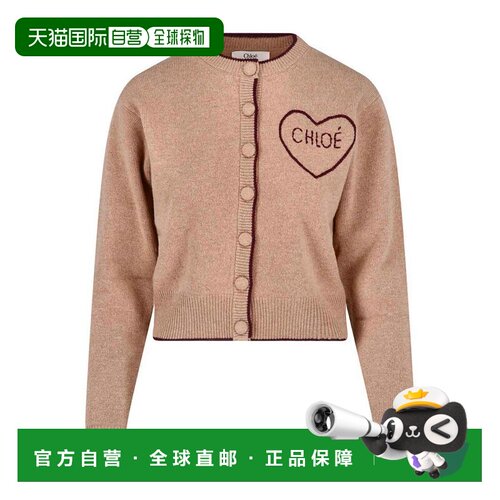香港直邮CHLOÉ 女士针织衫 26AMC15710218 SS202【付后1h可退】